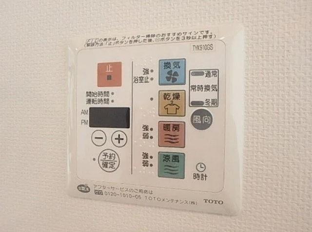 プラウドフラット鶴見Ⅰ（310） 部屋画像