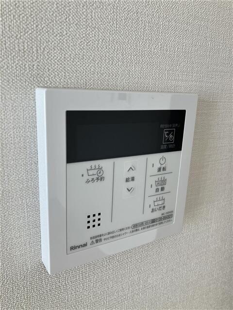 ＥＳ−Ｇｒａｎｄｅ大森（201） その他