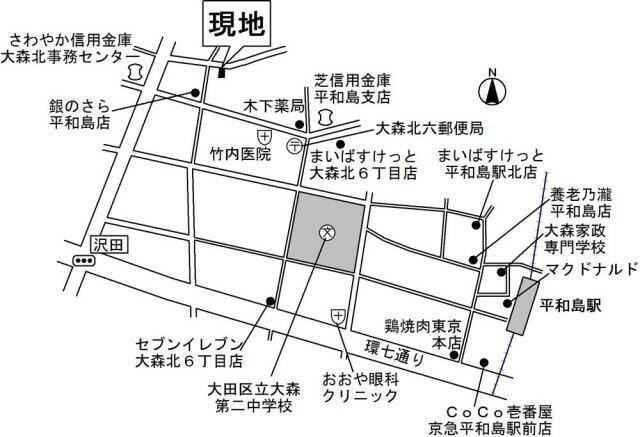 写真:その他物件の写真03