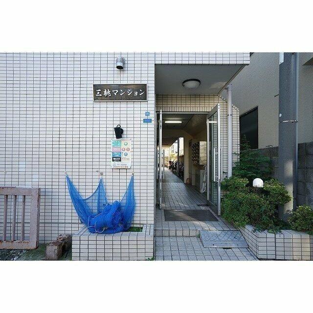 三桃マンション（402） エントランス