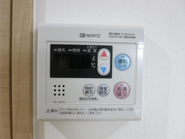 写真:その他物件の写真03