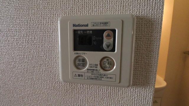 グレイス昭和（207） 部屋画像