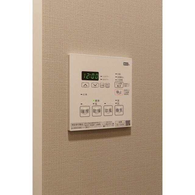 ルフォンプログレ品川大井（301） 設備