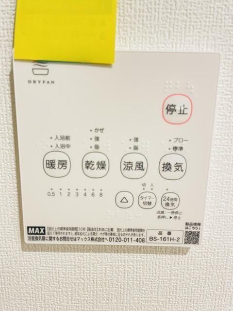 Ａｉｒ　Ｃｏｕｒｔ（101） 設備