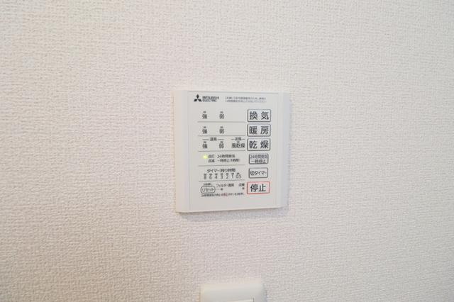 D Paina 浅田（305） 部屋画像