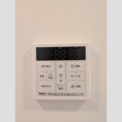 アグライア久が原（402） その他