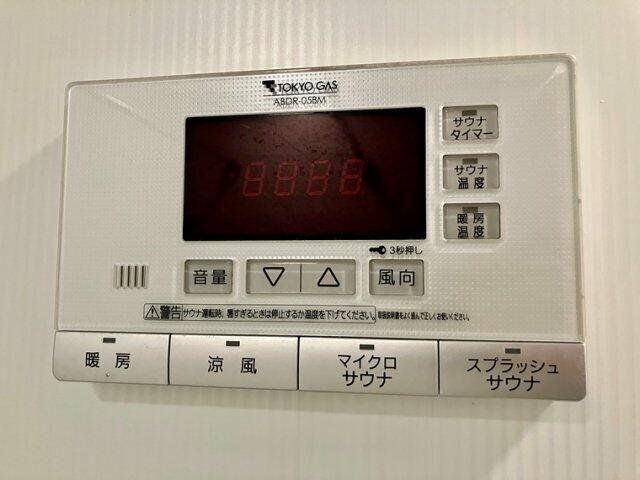 大田区中馬込マンション 設備