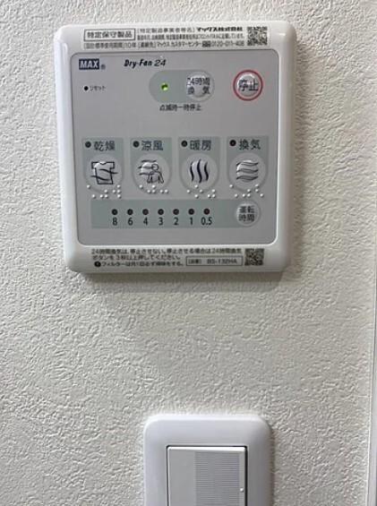ルノン大鳥居（301） 部屋画像