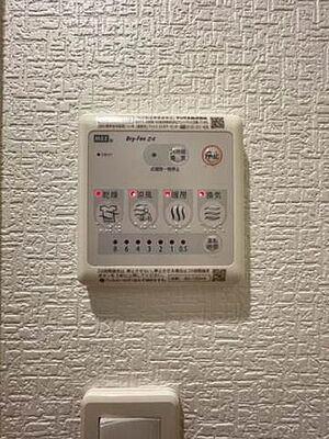 サンシャイン南馬込（102） その他