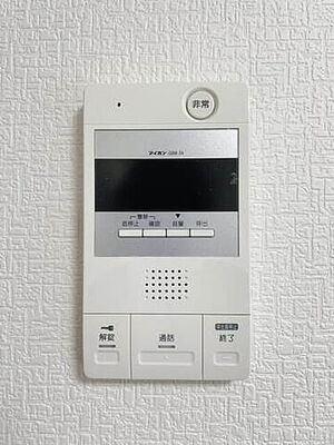 サンシャイン南馬込（102） セキュリティ