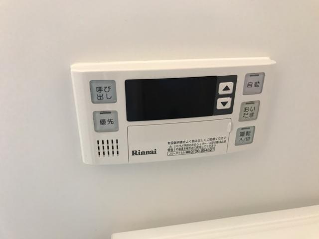 フレンテ鵜の木 部屋画像