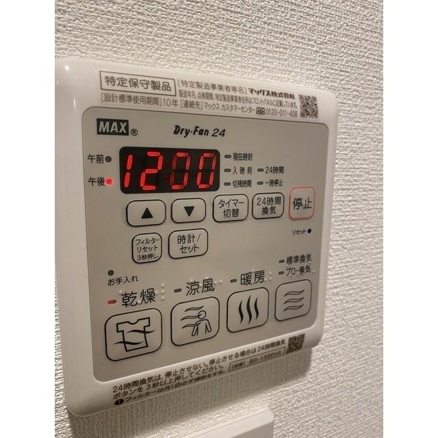 ＬＩＢＲ　ＧＲＡＮＴ羽田 その他
