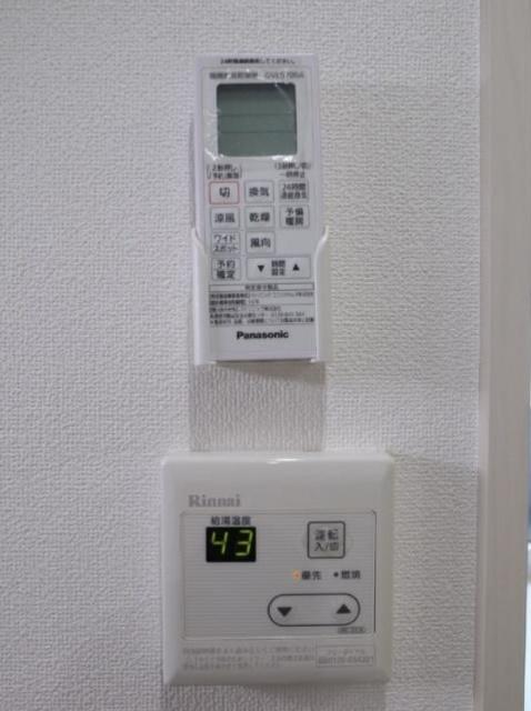 バロス大森（301） 設備