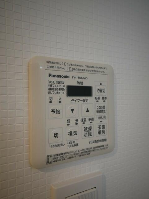 ＴＨＥ　ＣＬＡＳＳ　ＯＭＯＲＩ　ＲＥＳＩＤＥＮＣＥ（503） 室内