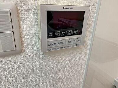 ラ カーサ セレッソ（A） 部屋画像