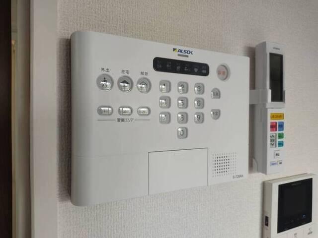アンジュール多摩川（204） 部屋画像