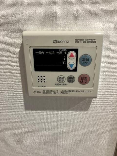 大田区西六郷マンション その他