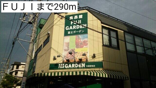 ＦＵＪＩ：290m