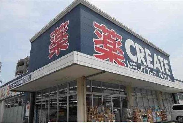 クリエイトＳ・Ｄ川崎南加瀬店：200m