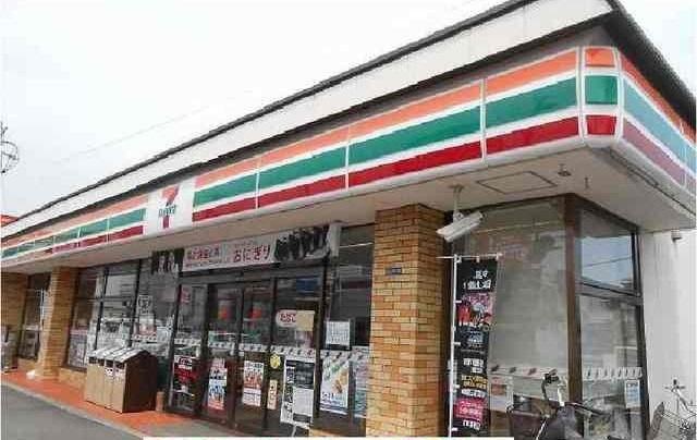 セブンイレブン南加瀬3丁目店：230m