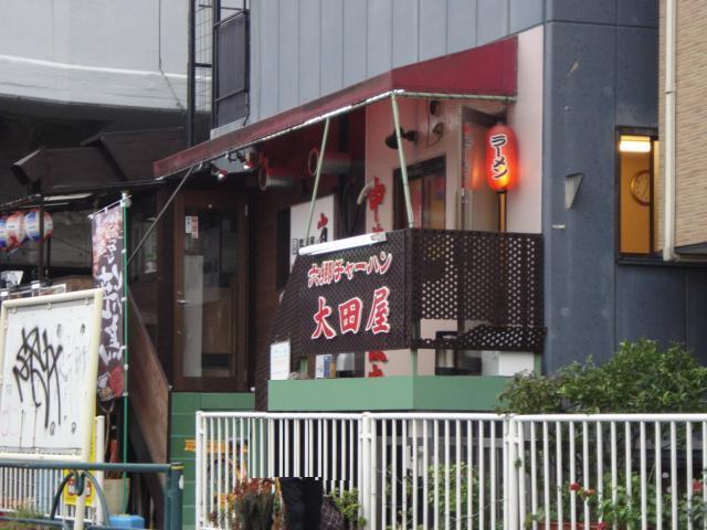 ラーメン屋（飲食店）：159m