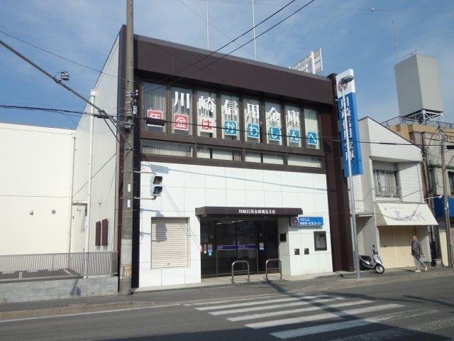 川崎信用金庫鶴見支店：1502m