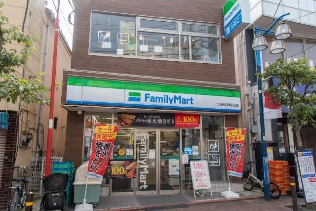 ファミリーマート大田矢口渡駅前店：234m