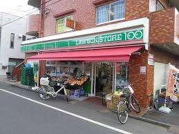 ローソンストア100南六郷店：258m