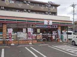セブンイレブン大田区下丸子4丁目店：299m