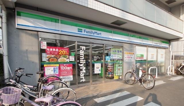 ファミリーマート大田北糀谷一丁目店：231m