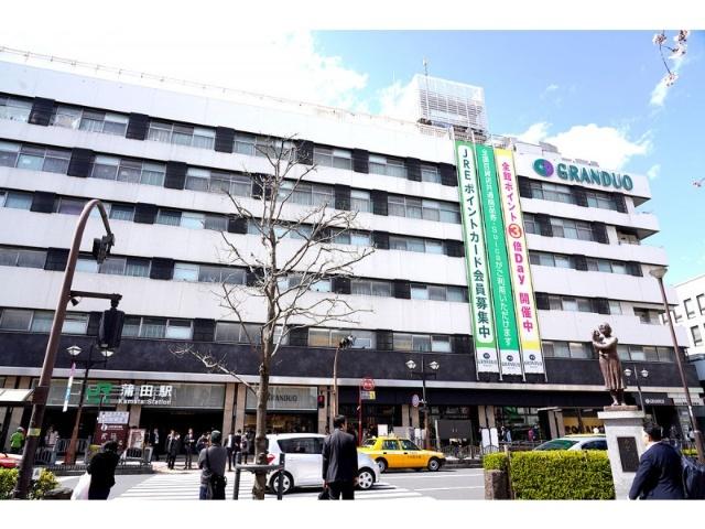 グランデュオ蒲田東館：1164m