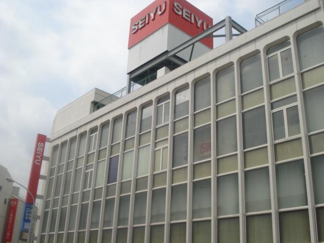 西友（デパート）：530m