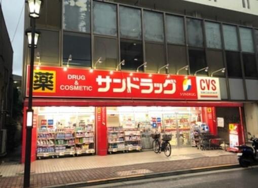 サンドラッグCVS矢口渡店：530m