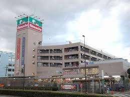 島忠大田千鳥店：716m