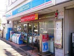 ローソン東大井2丁目店：249m