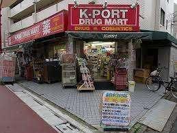 K−PORT梅屋敷店：324m