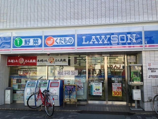 ローソン南蒲田二丁目店：190m