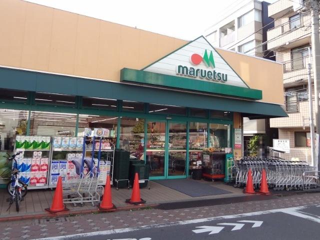 マルエツ糀谷駅前店：348m