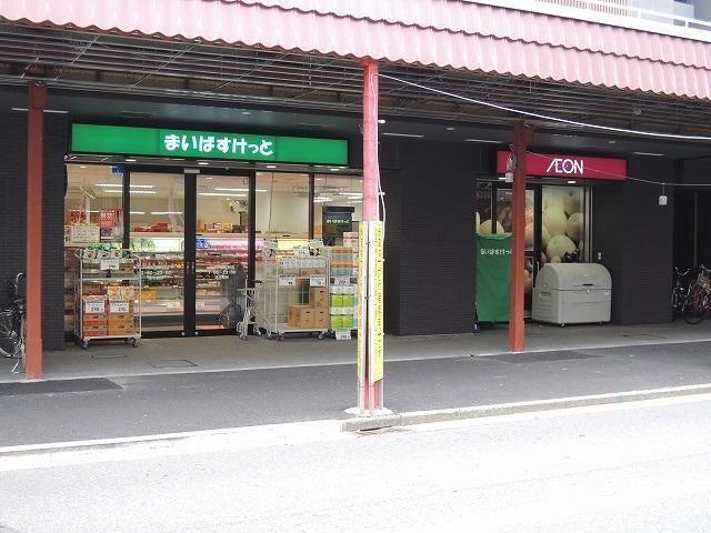 まいばすけっと川崎大師駅前店：300m