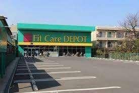 Fit　Care　DEPOT観音店：854m