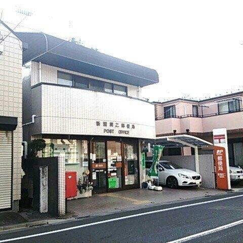 新蒲田二郵便局：323m