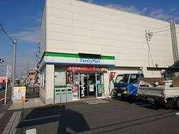 ファミリーマート大田新蒲田二丁目店：264m