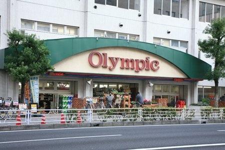 Olympic鶴見店：277m