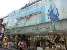 メルサ自由が丘店パート1：2368m