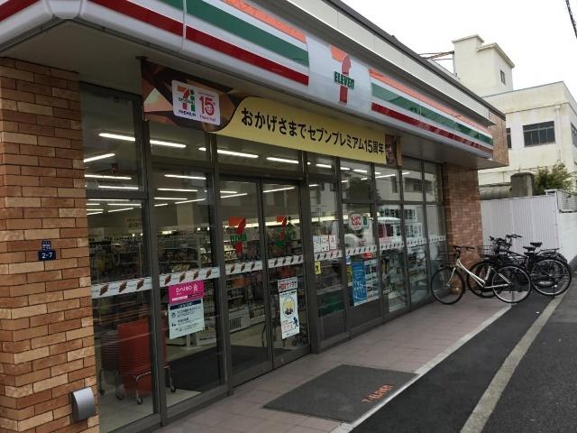 セブンイレブン大田区東糀谷2丁目店：251m