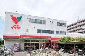 コモディイイダ東糀谷店：372m