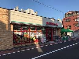 まいばすけっと新蒲田道塚通り店：235m
