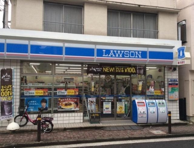 ローソン蒲田大城通り店：275m