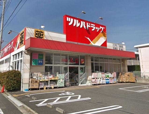 ツルハドラッグ穴守稲荷店：585m
