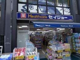 セイジョー御嶽山店：164m